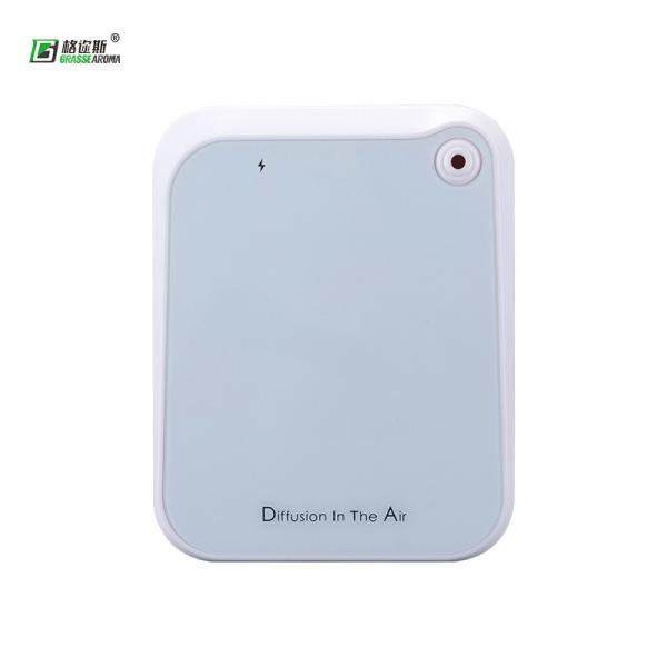Commercial Scent Machine USA Aroma Marketing Perfume Dispenser Hz-100