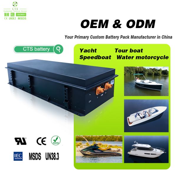 CTS 96V 300Ah Marine LiFePO4 Battery Pack For Yacht & Catamaran OEM/ODM