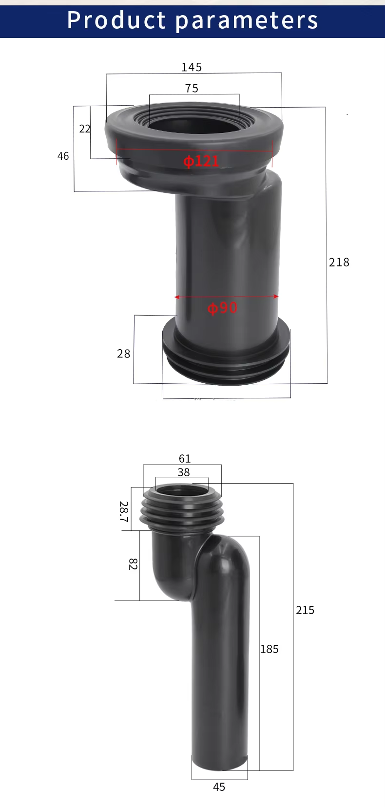 High-End Black Offset Tube Toilet Tank Hot-Selling Market Project Drainage Pipe Products