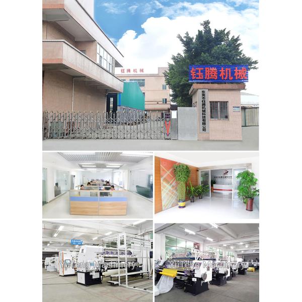 Замок сшивать много иглы Quilting Machine Компьютеризированный для диванного сиденья покрытия