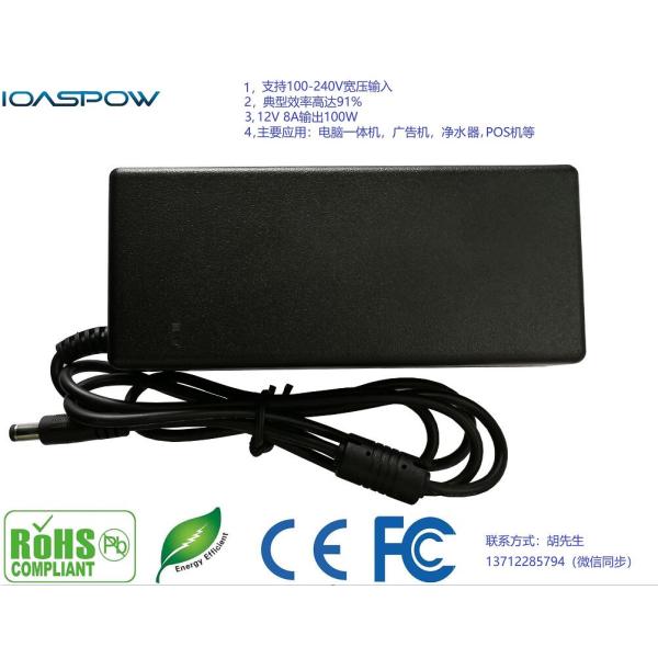 AOKPOWER AC DC adapter power supply 19V 5A 95W iAD96C switch power supply DC Plug 7.4*5.1 mini pc