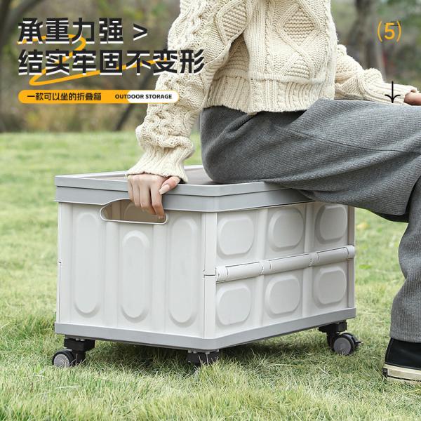 Car trunk storage box Outdoor camping storage box Folding camping organizer Wooden lid picnic storage box