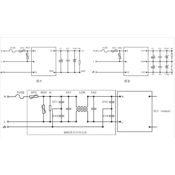 Модуль питания постоянного тока переменного тока UA3-220S05A2 220 В к модулю питания 5 В