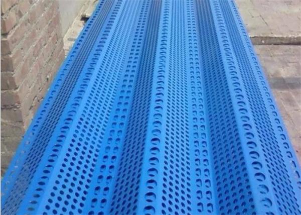 0.6mm espessura três picos resistente ao vento vedação painéis revestimento em pó