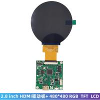 Tela de toque redonda HDMI 2,8 polegadas 480x480 40 PINS MIPI RGB Interface