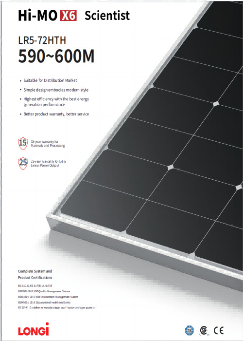 595W 600W Longi Perc Солнечные панели Hi-MO 6X Солнечные панели Промышленное использование