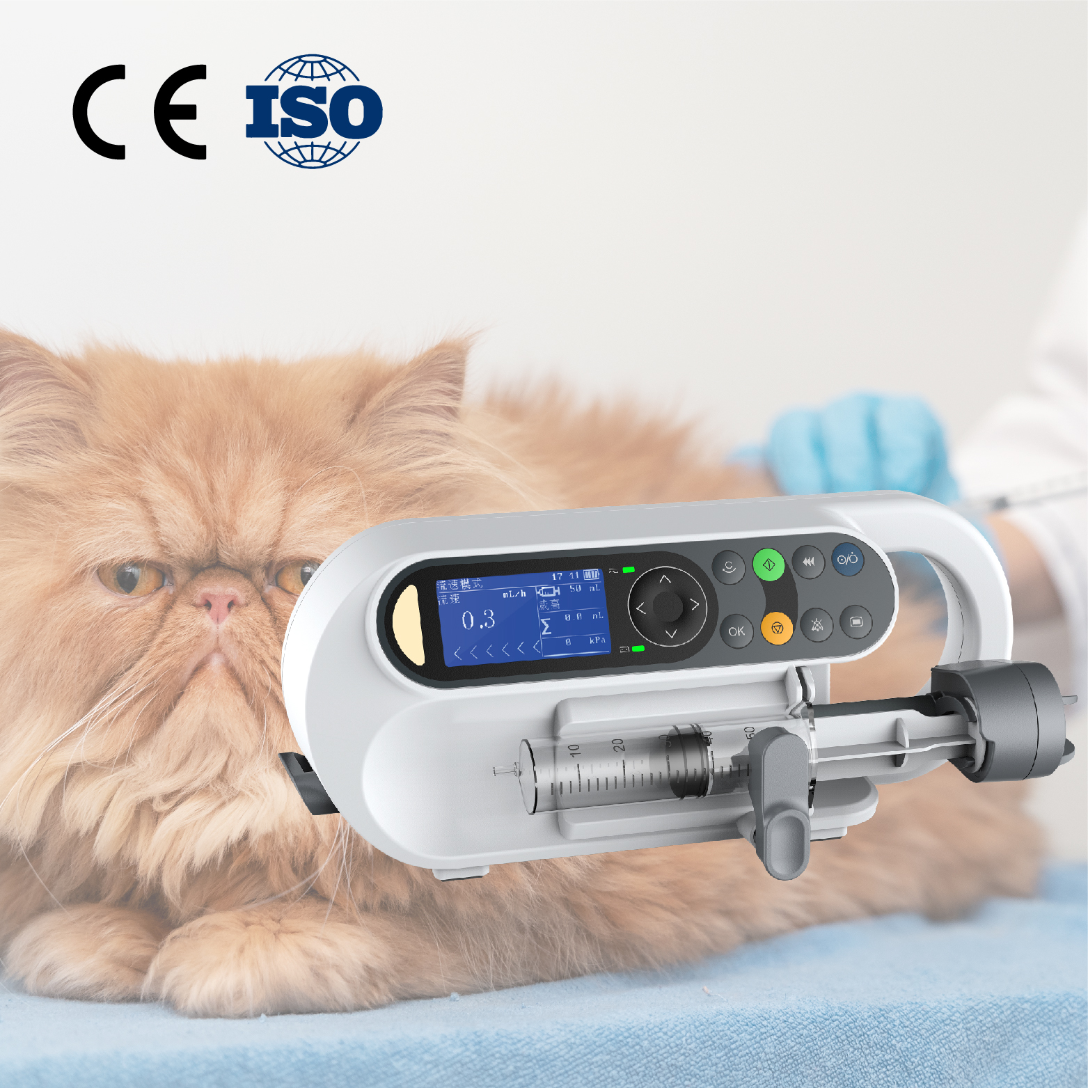 Saferlife VP1 Veterinary Syringe Pump Automatic Pet Injection Pump For Animal Clinic