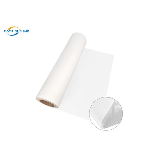 Фильм ЛЮБИМЦА передачи тепла фильма 0.075mm переноса ЛЮБИМЦА ширины 600mm DTF