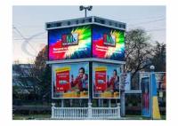 La haute régénèrent l'écran mené par P6 visuel d'affichages de mur avec 16.7N la gamme de gris ROHS