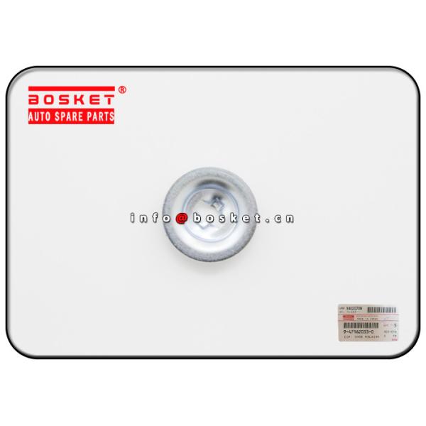 Прочный тормоз Исузу разделяет ботинок 9471620330 4ДЖА1 ТФР54 9-47162033-0 держа чашку