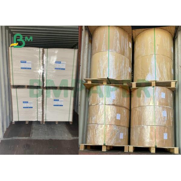 100% повторно использованная пульпа 230GSM 250GSM покрыла двухшпиндельной размер подгонянный доской для пакета 100% повторно использованная пульпа 230GSM 250GSM покрыла двухшпиндельной размер подгонянный доской для пакета