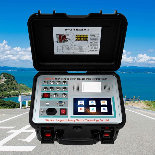 HGKC-IV High-Voltage Switch Characteristic Tester for Circuit Breakers with Up to 800 kV, SF6/Vacuum/Air Insulation, and 7-inch Color Screen