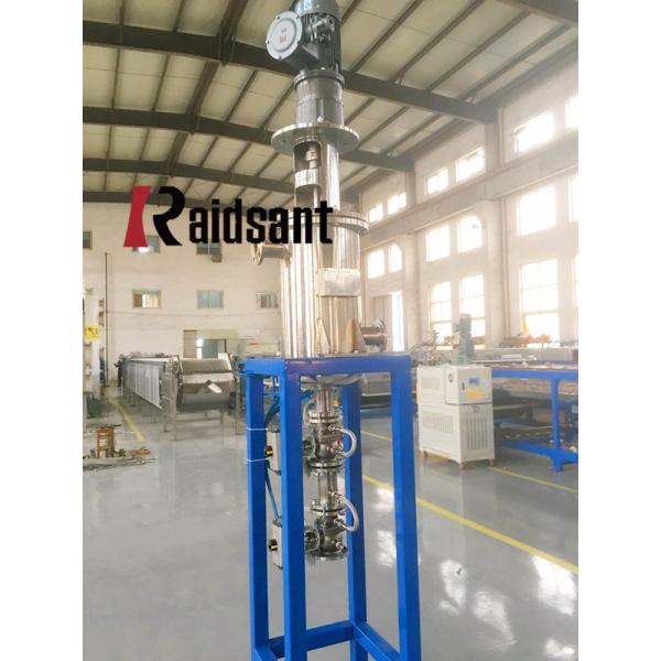 Автоматические очищая жидкостные промышленные фильтры, промышленное оборудование фильтрации для химиката