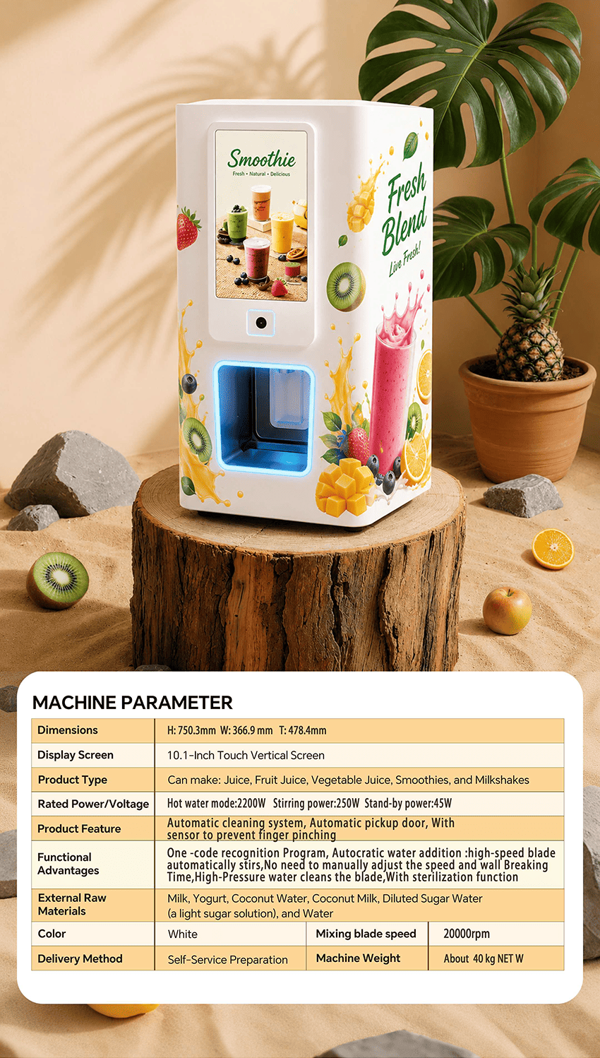 Countertop Mini Automatic Smoothie Vending Machine, Commercial Self Service Model, OEM & ODM Custom Available