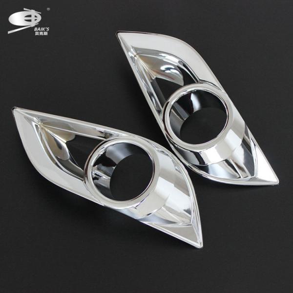 Fog Light Cover For Mazda Bt-50 2012-2019 Chrome Matte Black