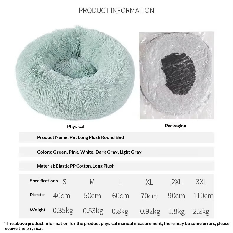 Calming Donut Plush Pet Bed For Cats Dogs Machine Washable Non Slip