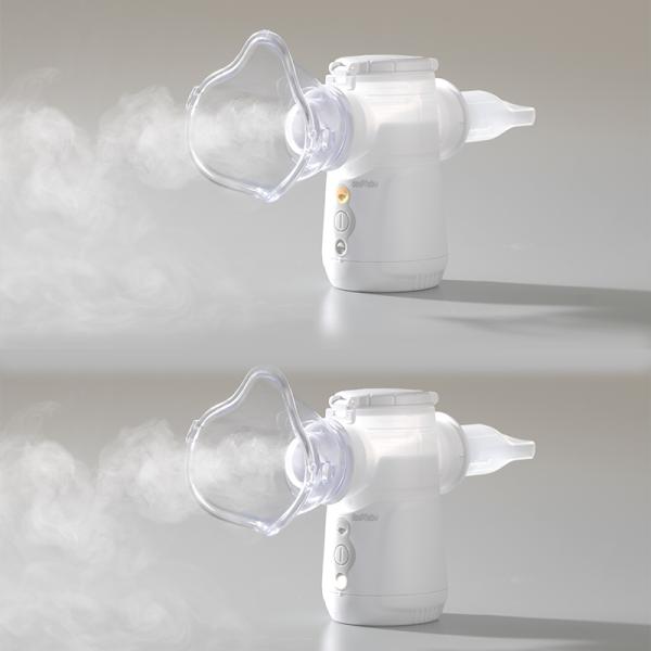 Kids Asthma Nebulizer Machine Portable Removable Battery Bronchus