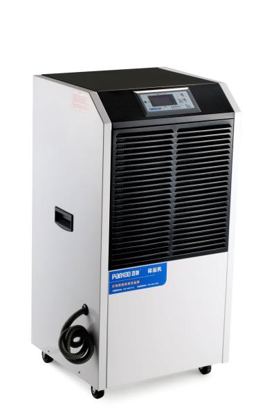 Adjustable Dehumidity 1300w 110L/Day Commercial Grade Dehumidifier