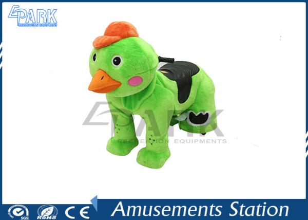 Lovely Design Kiddy Ride Machine Little Duck Shape Music Play For Shopping Mall