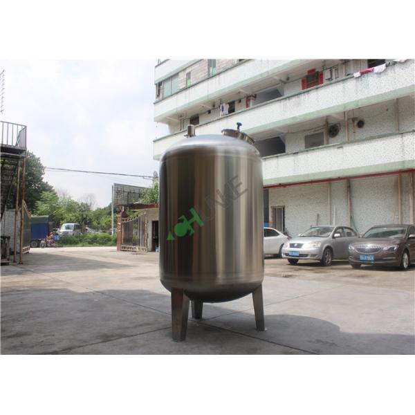 10T Capacity Horizontal Vertical RO Water Storage Tank For RO Water Treatment Plant