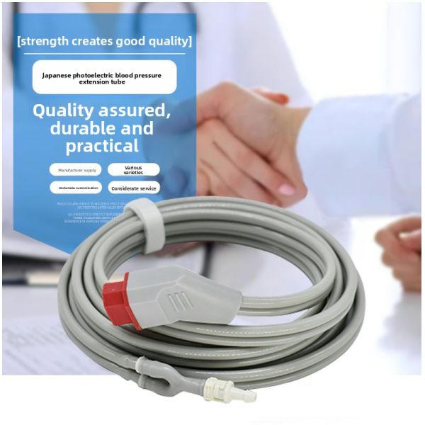 Japanese Photoelectric H41D2A809 Compatible 3M Double Tube Single Tube Monitor Blood Pressure Extension Tube Medical Consumables