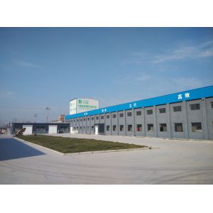 Silage Packaging Co.,Ltd