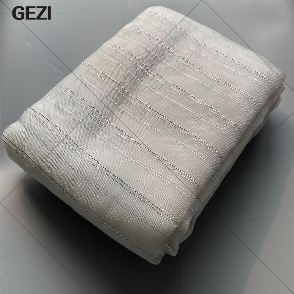 Mosquito bird net barrier hunting blind garden anti-hail net anti-bee net to protect your plants, fruits and flowers