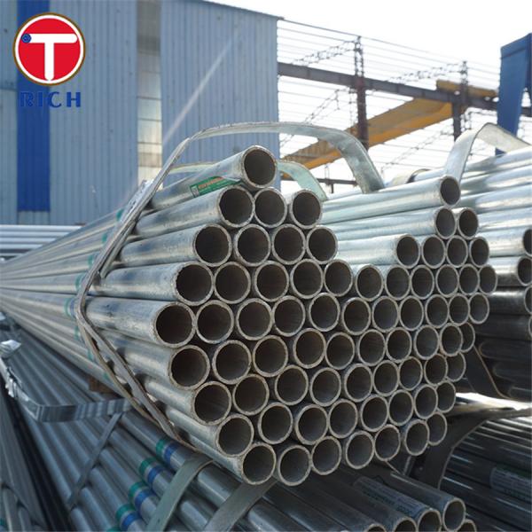 EN 1123-1 S235JR Galvanized Steel Tube for Sewer Pipes