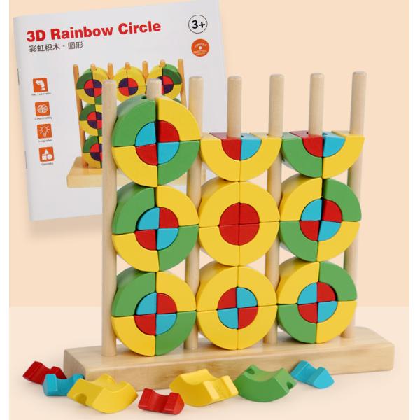 Juguete Interativo Montessori Educativo Preescolar BPA Grátis Rattles Teether 3D Anéis de Bloqueio de Arco-íris de Madeira