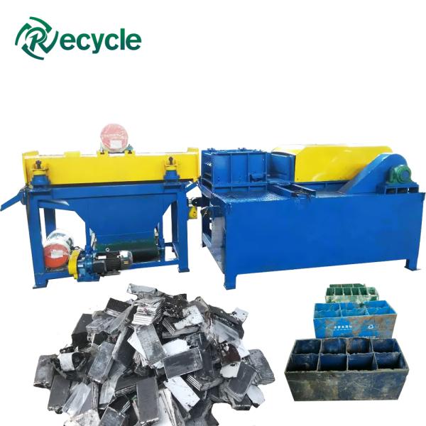 Automated Spent Car Lead Acid Battery Recycle Plant