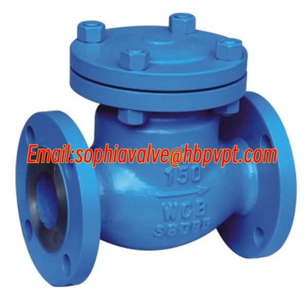 150LB WCB ANSI flanged metal seal cast steel check valve
