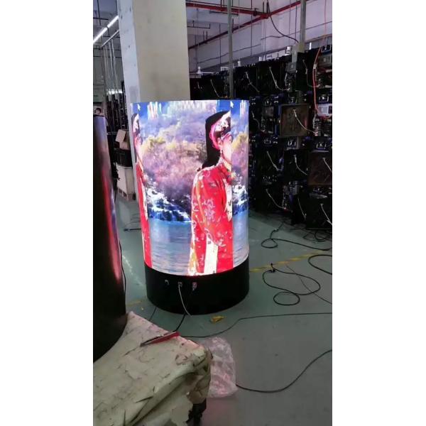 P4 Внутренний коммерческий рекламный светодиодный дисплей полного цвета 4 мм