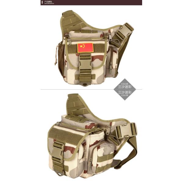 Hot sale outdoor shoulder bag/camouflage bag