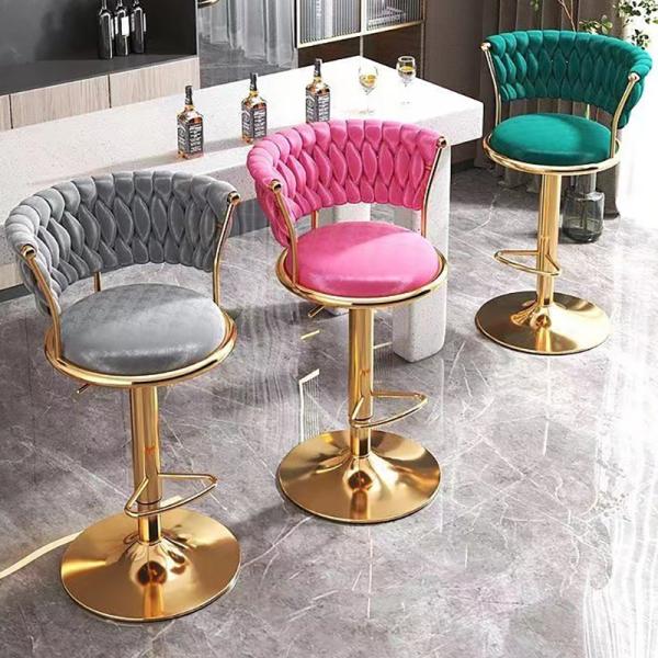 Mail Packing Fabric Swivel Kitchen Dining Counter Height Adjustable Bar Stools for Comfortable Seating
