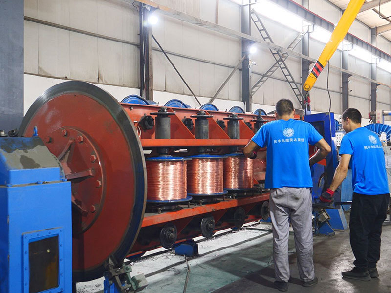 Minfeng Cable Group Co., Ltd