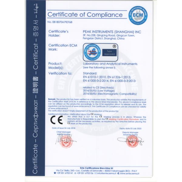 Spectrophotometer Glass Cuvette Quartz Cuvette 1cm 10mm for Spectral Range 190-2500nm