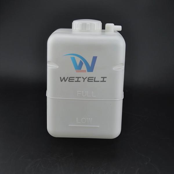 Coolant Expansion Tank K1009605B K1003180A DH170 DH225 DH225-5 Reserve Water Tank Industrial Machinery Plastic Backup Water Bottle