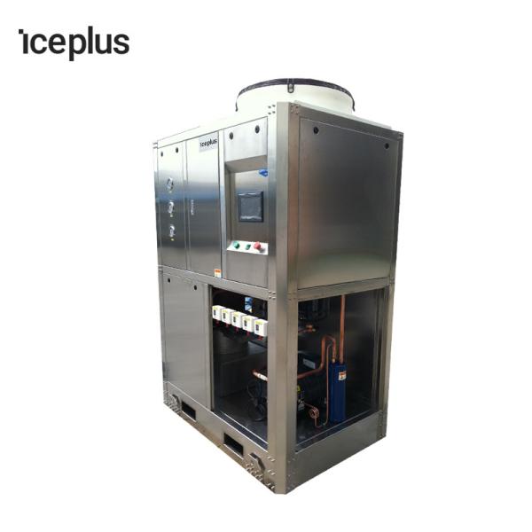 Imported Compressor Tube Ice Making Machine  Quite Thick And Transparent Ice