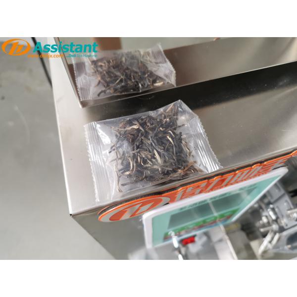Automatic Food Granule Sugar Salt Spice Powder Pepper Flour Coffee Sachet Grain Bean Bag Small Vertical Stick Packing Machine