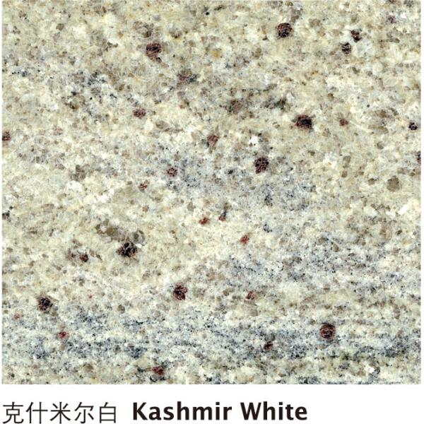 Interior Kashmir White Granite Stone Slabs Granite Wall Tiles 20mm Thickness