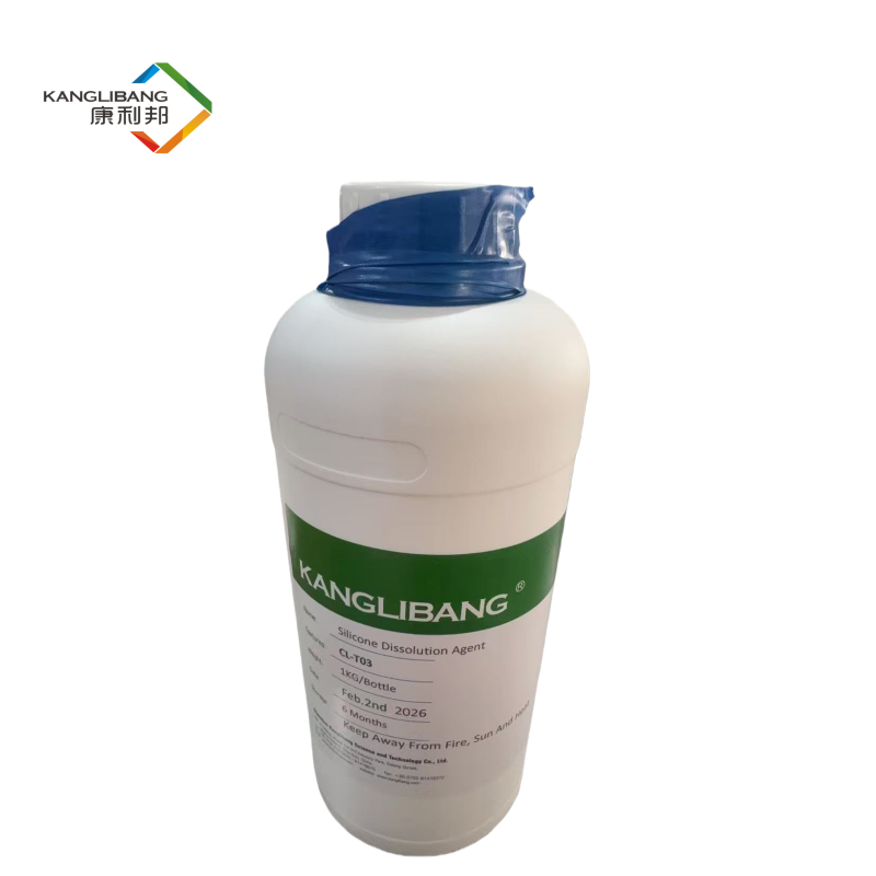 Eco-Friendly Silicone Elastomer Dissolver CL-T03 Fast Cleaning for Metal Plastic Bonded Parts
