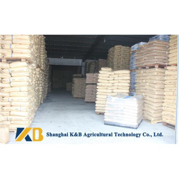 Brown Color Cattle Feed Supplements 60% Protein Content For Livestock Feed