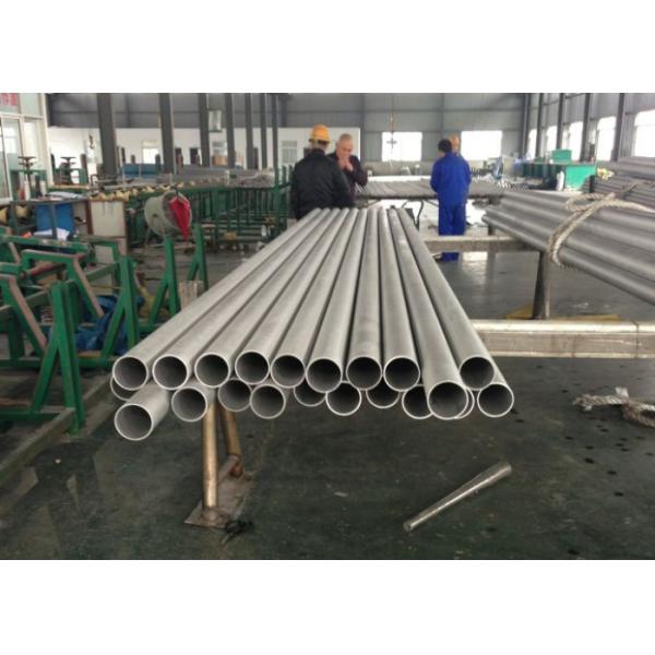 ASME SA312 TP321 Stainless Steel Pipe Seamless