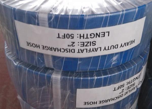 2 Inch PVC Layflat Hose High Pressure Water Soft Hose For Agriculture Irrigation System