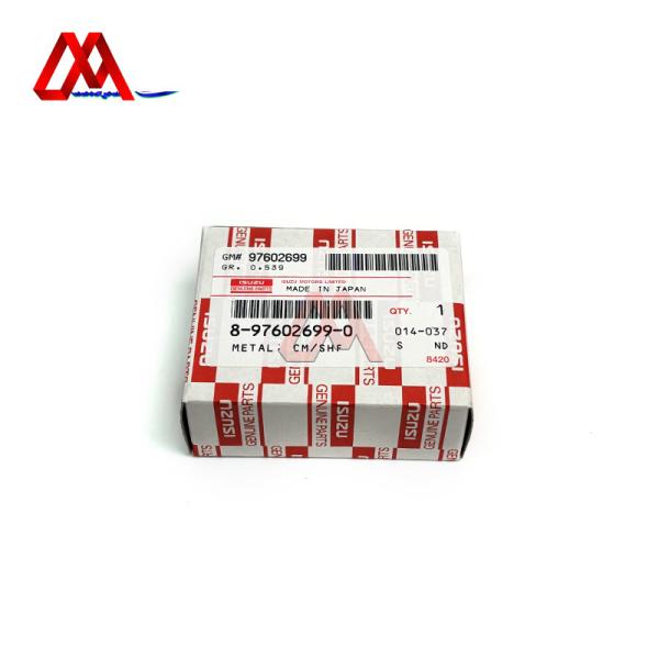IZUMI FSR 6HK1 ISUZU Camshaft Metal Replacement 8976026990 ODM