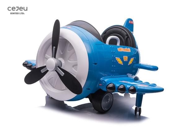 Sepcial Airplane Design Kids Ride On Toy Car Can Drift 360 Degree