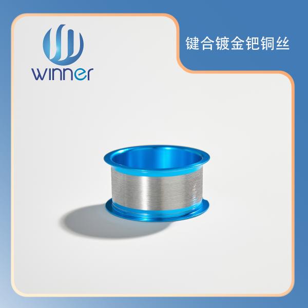 0.01mm Palladium Coated Copper Bonding Wire High Strength Purity 99.99% Surface Finish Bright
