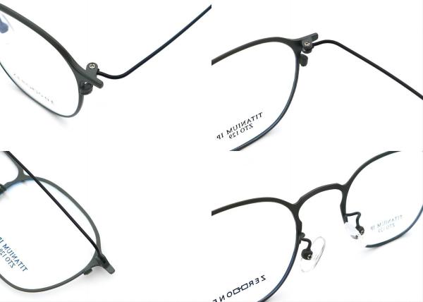 Ultra Lightweight Full Frame Beta Titanium Frame Glasses ZTO 129