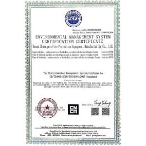 Henan Shuangxin Fire Environmental Protection Equipment Manufacturing Co., Ltd. Сертификации