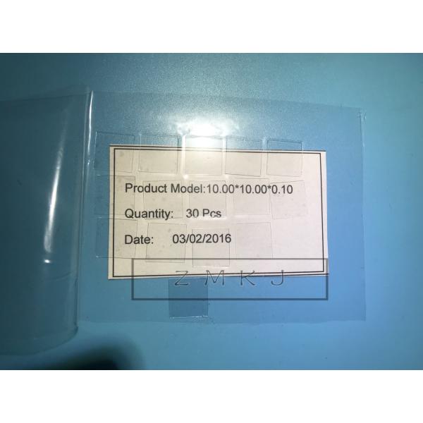 Квадратные вафля сапфира/стекло сапфирового стекла 10кс10мм 5кс5мм для оптически